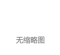 突发！WHO确认全球首例人感染H5N2禽流感死亡病例|甲型|禽流感病毒